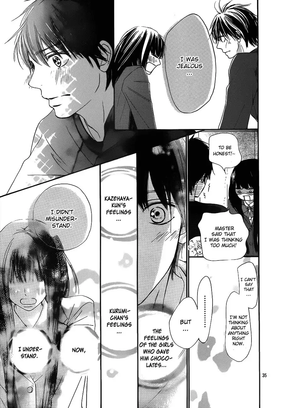 Kimi Ni Todoke Chapter 83 36